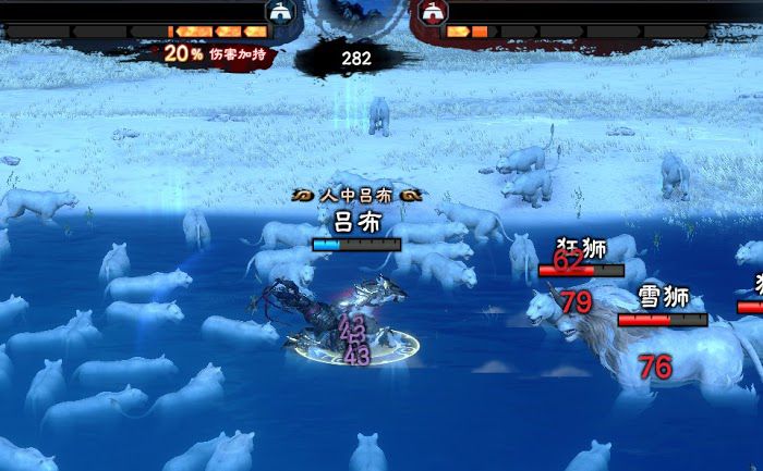 三國群英傳 8 武器專屬與被動加成解析