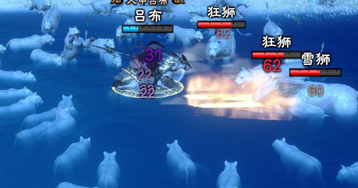 三國群英傳 8 武器專屬與被動加成解析