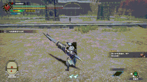 魔物獵人 崛起 (Monster Hunter Rise) 體驗版銃槍招式與蟲技介紹
