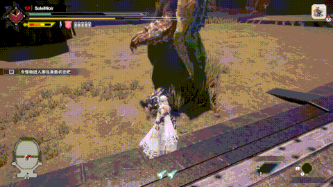 魔物獵人 崛起 (Monster Hunter Rise) 體驗版盾斧招式與蟲技介紹