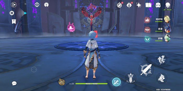 原神 (Genshin Impact) 第三類永動機成就達成方法