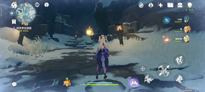 原神 (Genshin Impact) 委託任務趁鮮花氣息逗留攻略