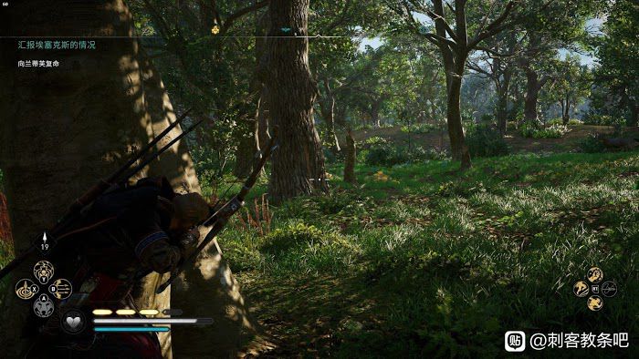 刺客教條 維京紀元 (Assassin's Creed Valhalla) 有趣細節與技巧分享
