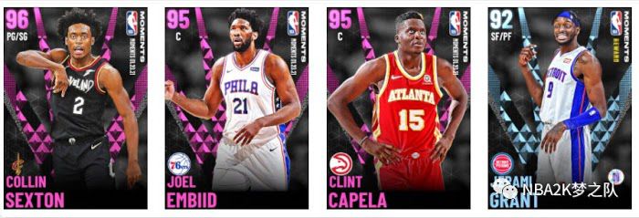 NBA 2K21 塞克斯頓時刻卡任務分享