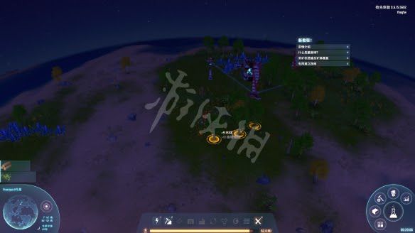 戴森球計劃 (Dyson Sphere Program) 遊戲圖文攻略