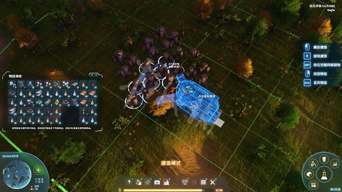 戴森球計劃 (Dyson Sphere Program) 遊戲圖文攻略