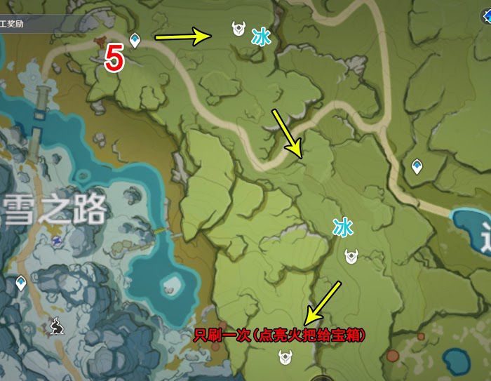 原神 (Genshin Impact) 地脈素材收集路線 深淵法師清理路線
