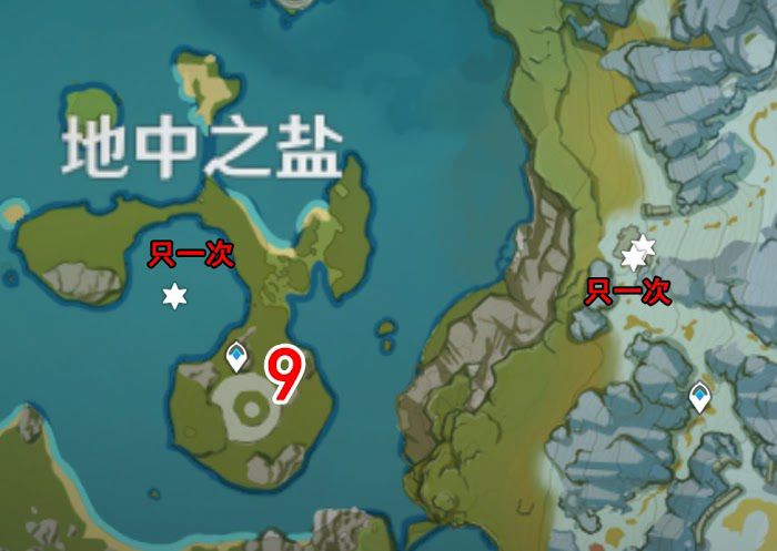 原神 (Genshin Impact) 地脈素材收集路線 深淵法師清理路線