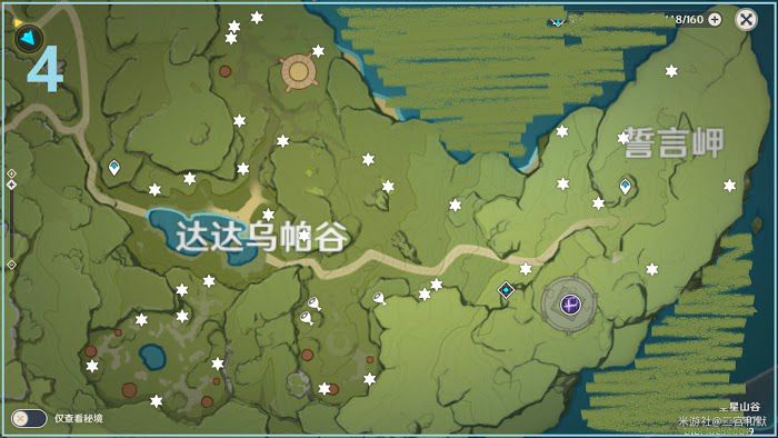 原神 (Genshin Impact) 蒙德區域日落果與蘋果採集位置分享