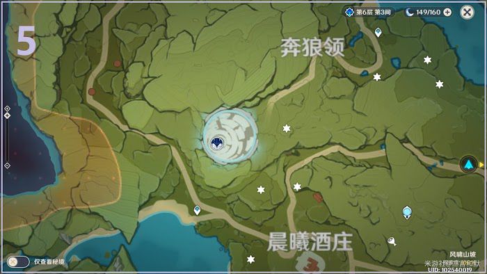 原神 (Genshin Impact) 蒙德區域日落果與蘋果採集位置分享