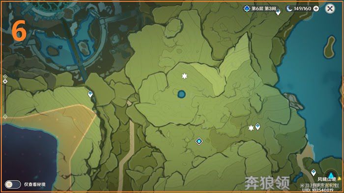 原神 (Genshin Impact) 蒙德區域日落果與蘋果採集位置分享