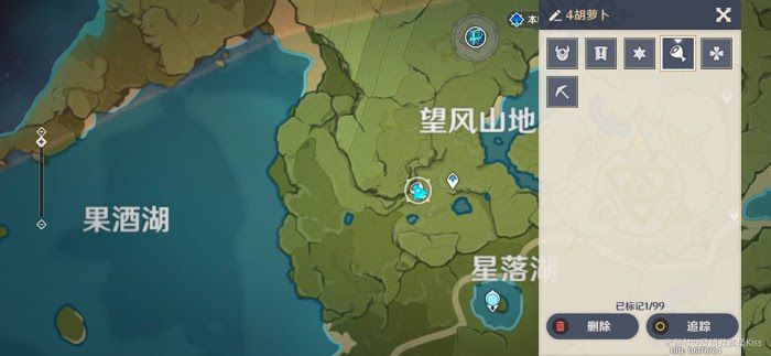 原神 (Genshin Impact) 胡蘿蔔固定刷新點位整理