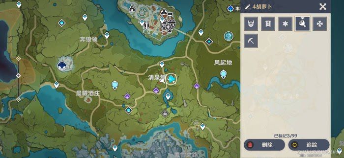 原神 (Genshin Impact) 胡蘿蔔固定刷新點位整理