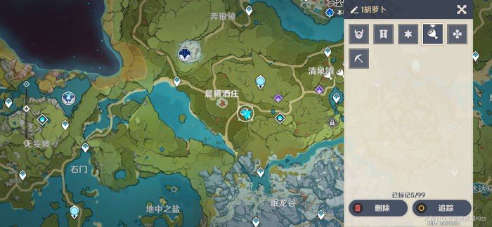 原神 (Genshin Impact) 胡蘿蔔固定刷新點位整理