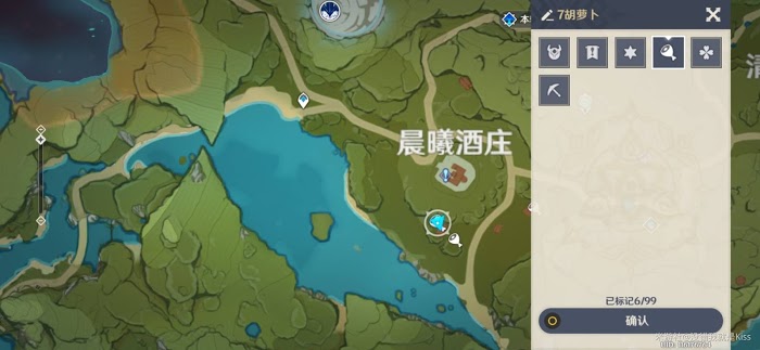 原神 (Genshin Impact) 胡蘿蔔固定刷新點位整理