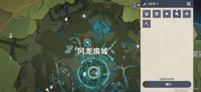 原神 (Genshin Impact) 胡蘿蔔固定刷新點位整理