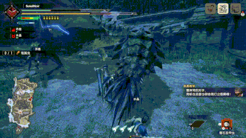 魔物獵人 崛起 (Monster Hunter Rise) 廢神社獵具生物圖鑑