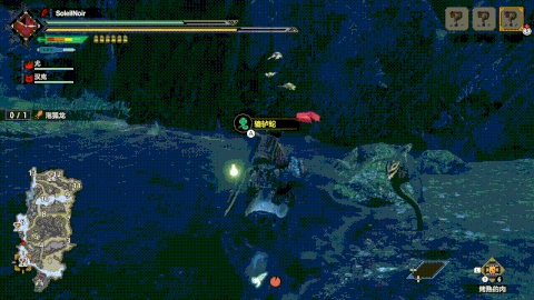 魔物獵人 崛起 (Monster Hunter Rise) 廢神社其他生物圖鑑