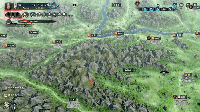 三國群英傳 8 大地圖介面功能詳解