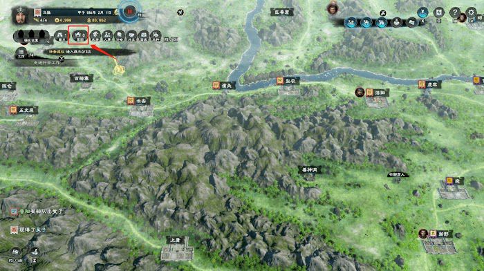 三國群英傳 8 大地圖介面功能詳解