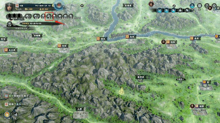 三國群英傳 8 大地圖介面功能詳解