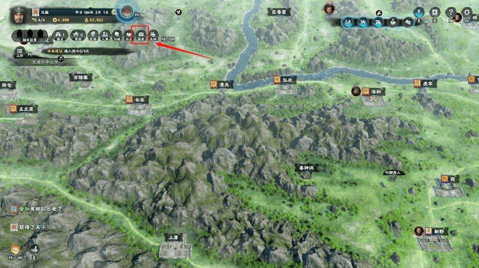 三國群英傳 8 大地圖介面功能詳解
