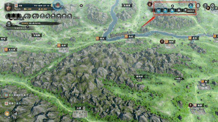 三國群英傳 8 大地圖介面功能詳解