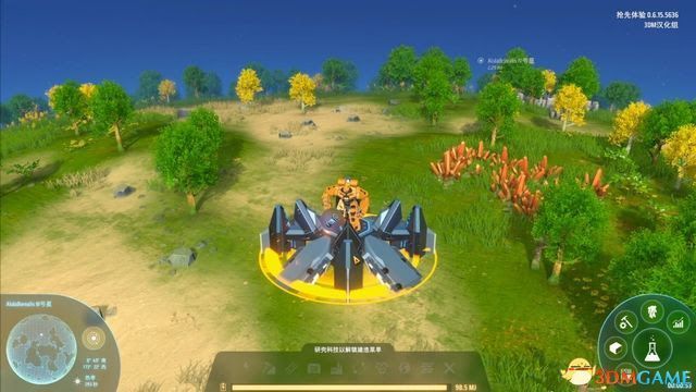 戴森球計劃 (Dyson Sphere Program) 圖文全攻略