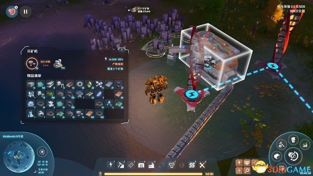 戴森球計劃 (Dyson Sphere Program) 圖文全攻略