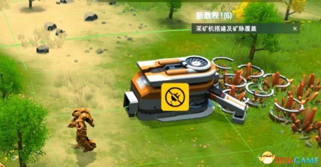 戴森球計劃 (Dyson Sphere Program) 圖文全攻略