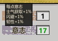 歸家異途2 (HomeBehind 2) 新手通關隊伍配備與注意事項