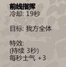 歸家異途2 (HomeBehind 2) 全職業分析與加點推薦