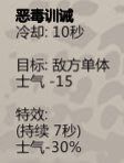 歸家異途2 (HomeBehind 2) 全職業分析與加點推薦