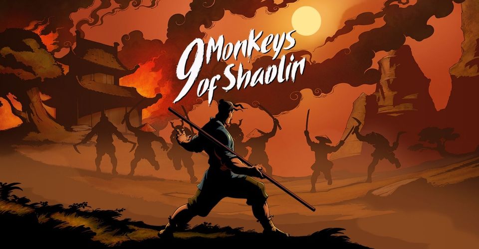 少林九武猴 (9 Monkeys of Shaolin) 攻略彙整目錄