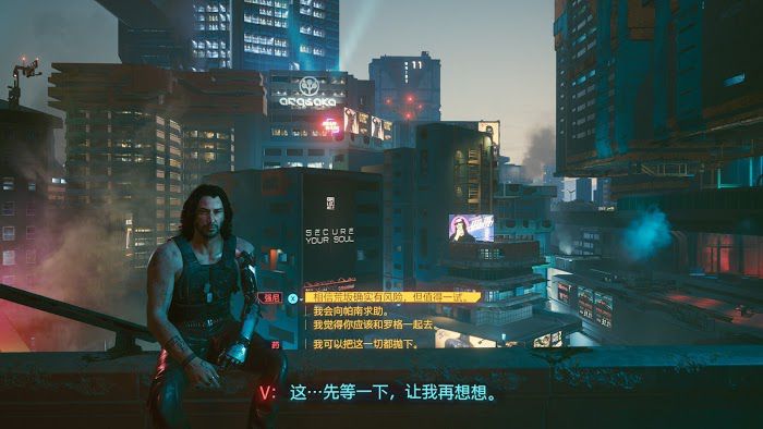 電馭叛客2077 (Cyberpunk 2077) 全結局劇情與前置任務分享