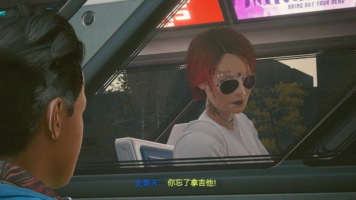 電馭叛客2077 (Cyberpunk 2077) 全結局劇情與前置任務分享