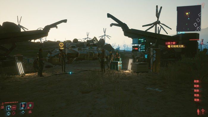 電馭叛客2077 (Cyberpunk 2077) 全結局劇情與前置任務分享