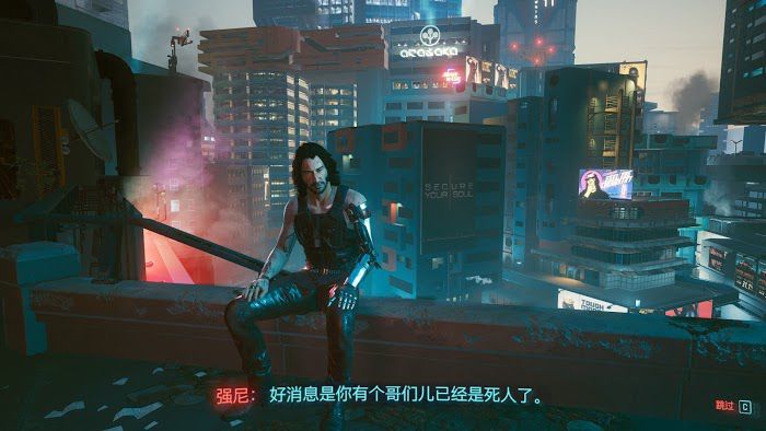 電馭叛客2077 (Cyberpunk 2077) 全結局劇情與前置任務分享