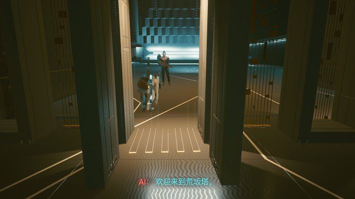 電馭叛客2077 (Cyberpunk 2077) 全結局劇情與前置任務分享