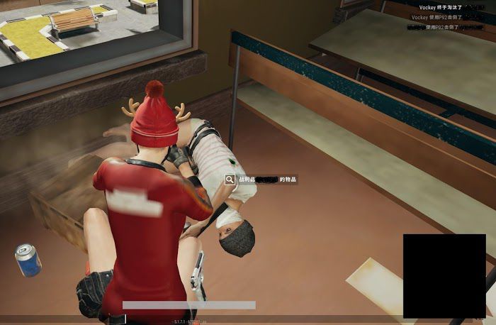 絕地求生 (Playerunknown's Battlegrounds) 雪地通行證第五周任務達成技巧介紹