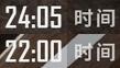 絕地求生 (Playerunknown's Battlegrounds) 持槍、收槍跑速度全解析
