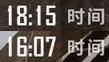 絕地求生 (Playerunknown's Battlegrounds) 持槍、收槍跑速度全解析