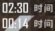 絕地求生 (Playerunknown's Battlegrounds) 持槍、收槍跑速度全解析