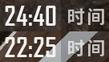 絕地求生 (Playerunknown's Battlegrounds) 持槍、收槍跑速度全解析