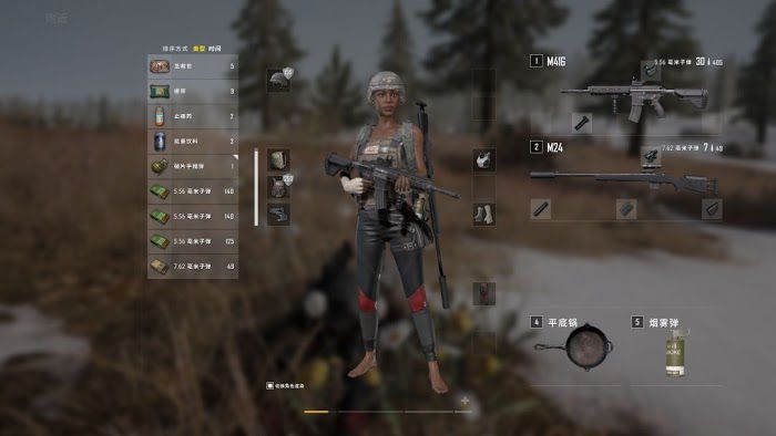 絕地求生 (Playerunknown's Battlegrounds) 雪地城堡打法圖文教學