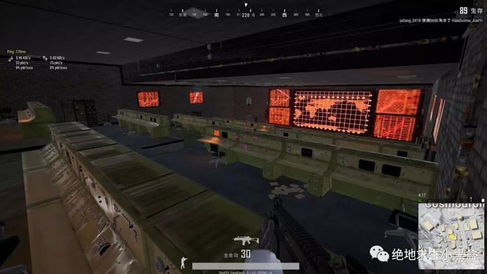 絕地求生 (Playerunknown's Battlegrounds) 雪地通行證高級任務攻略