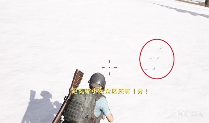 絕地求生 (Playerunknown's Battlegrounds) 雪地腳印區別與不留腳印方法