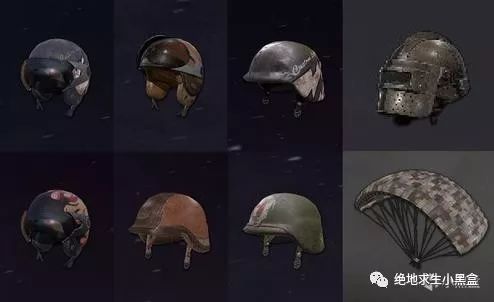 絕地求生 (Playerunknown's Battlegrounds) 生還者維寒迪通行證獎勵分享