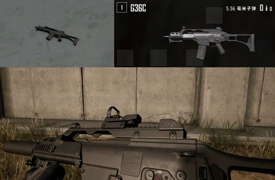 絕地求生 (Playerunknown's Battlegrounds) G36傷害與性能全解析