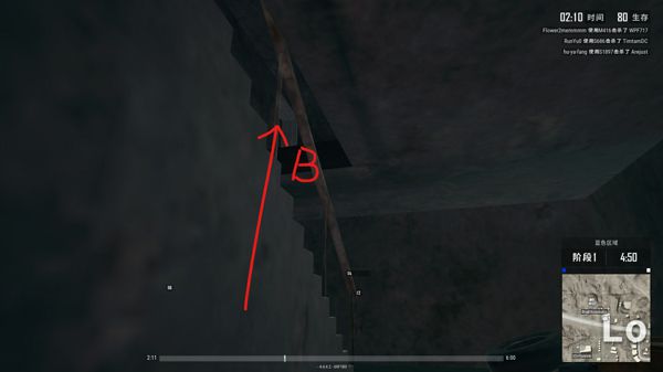 絕地求生 (Playerunknown's Battlegrounds) 沙漠地圖爛尾樓打法圖文方法